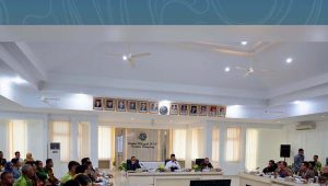 Imbau Percepat Pemetaan dan Pemanfaatan Lahan ke Jajaran Kanwil BPN Provinsi Lampung